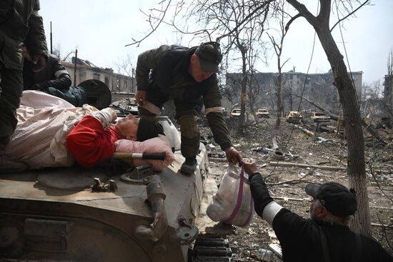 DPR LPR Russia Ukraine Military Operation