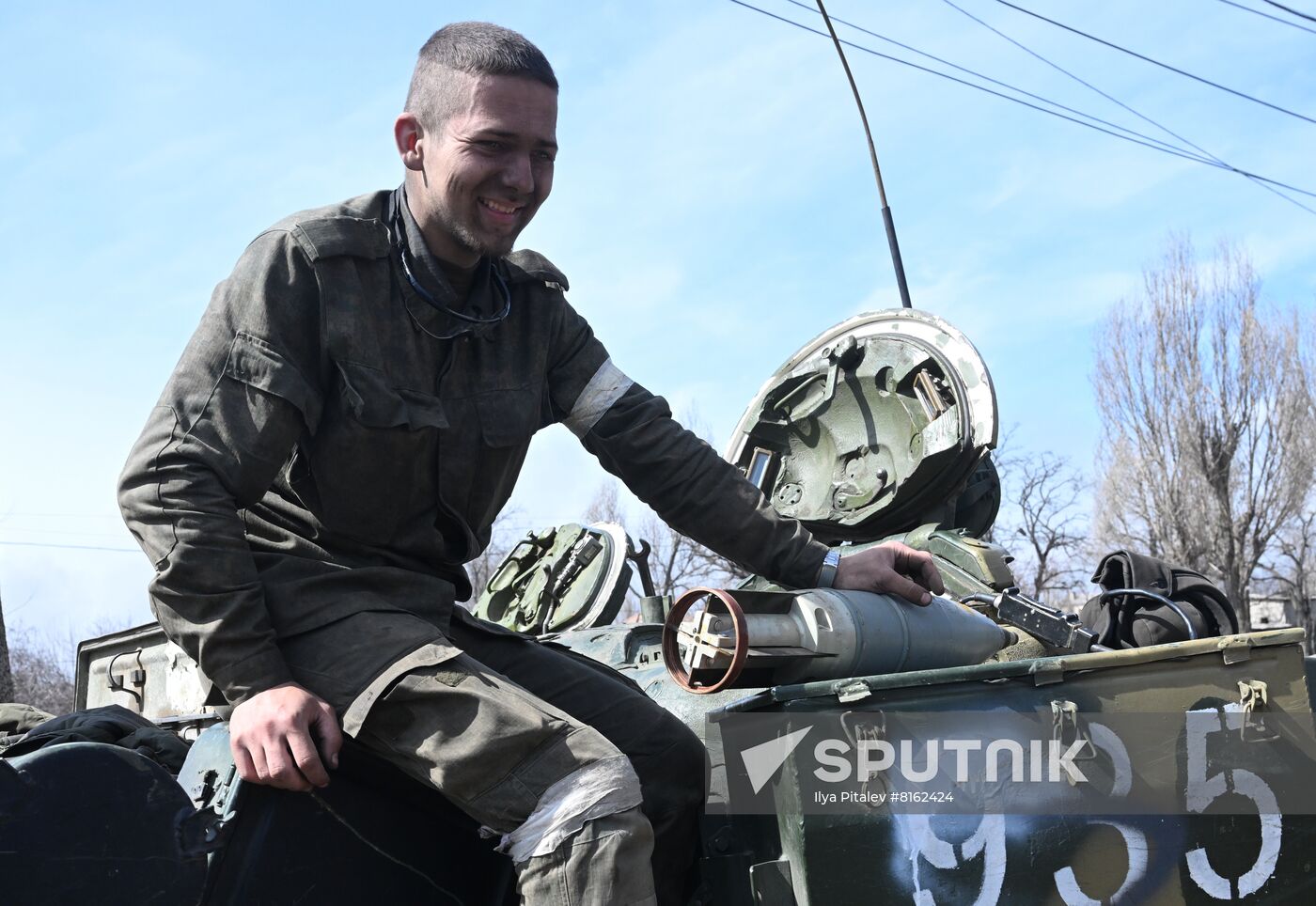 DPR LPR Russia Ukraine Military Operation