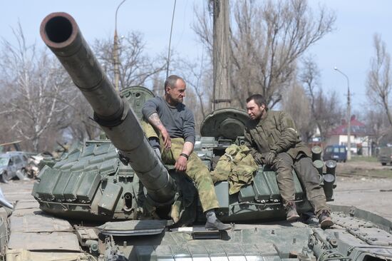 DPR LPR Russia Ukraine Military Operation