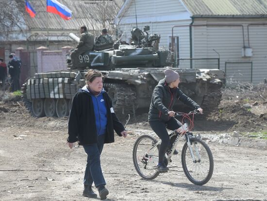 DPR LPR Russia Ukraine Military Operation