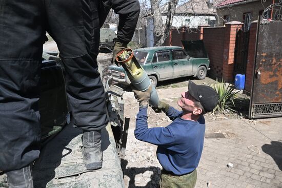 DPR LPR Russia Ukraine Military Operation