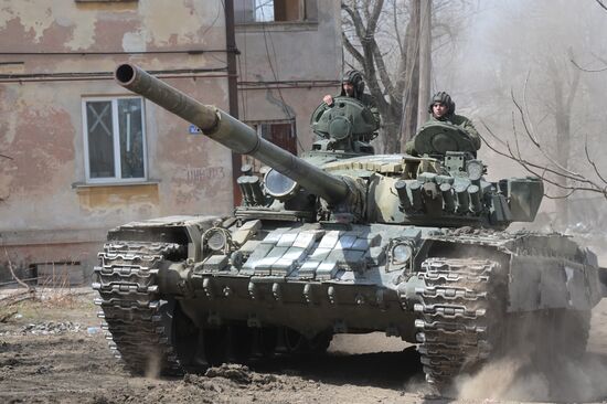 DPR LPR Russia Ukraine Military Operation