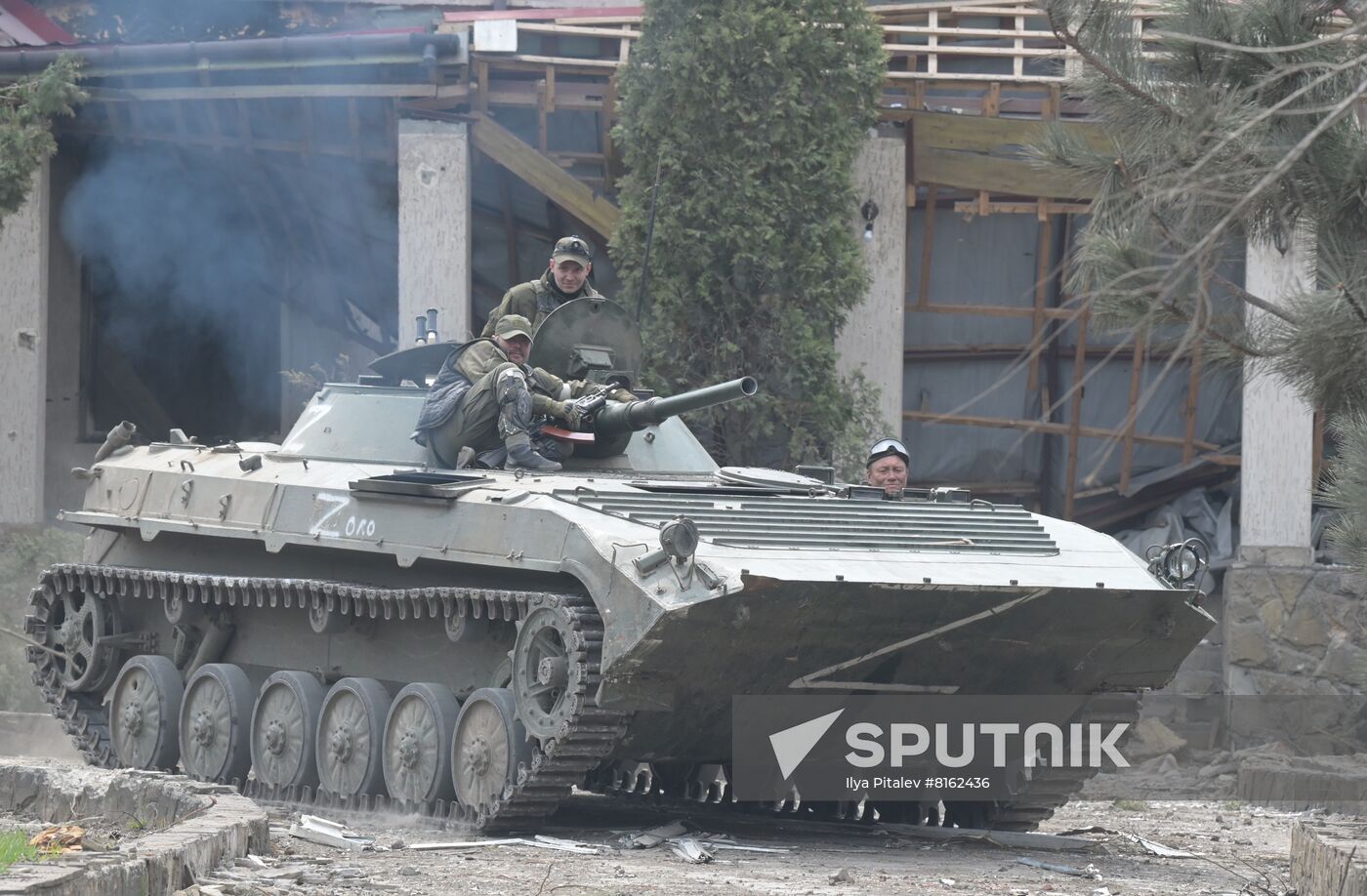 DPR LPR Russia Ukraine Military Operation