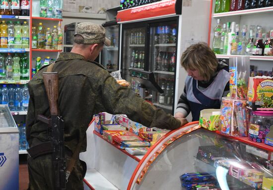 DPR LPR Russia Ukraine Military Operation