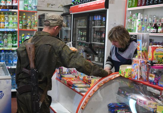 DPR LPR Russia Ukraine Military Operation