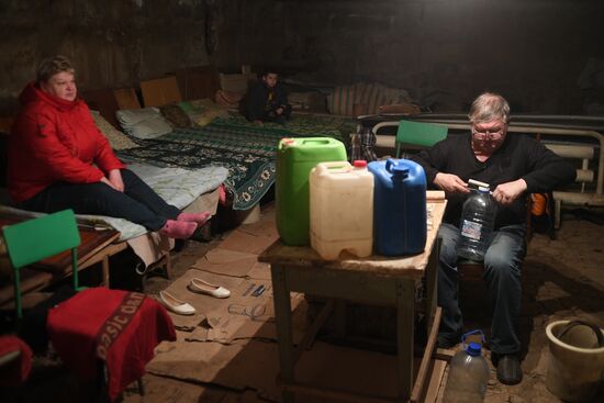 DPR LPR Russia Ukraine Military Operation