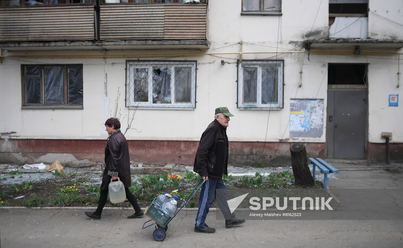 DPR LPR Russia Ukraine Military Operation