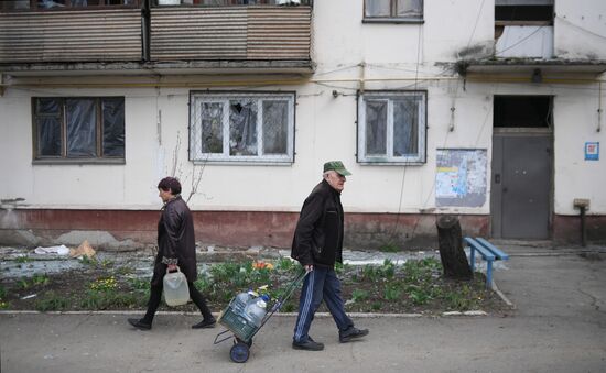 DPR LPR Russia Ukraine Military Operation