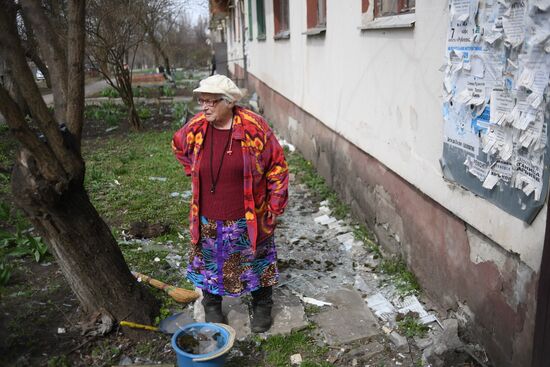 DPR LPR Russia Ukraine Military Operation