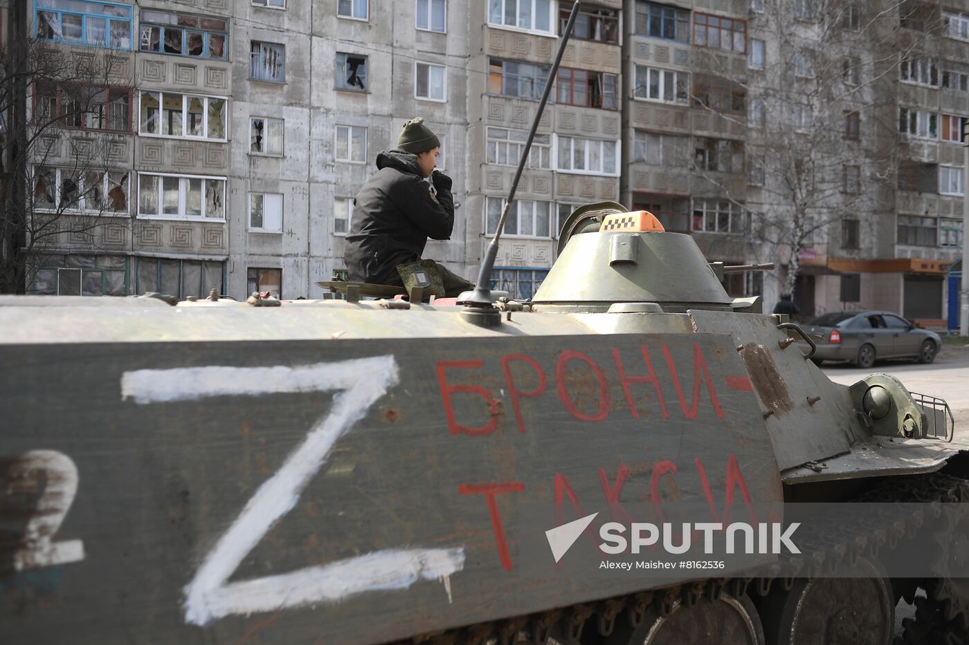 DPR LPR Russia Ukraine Military Operation