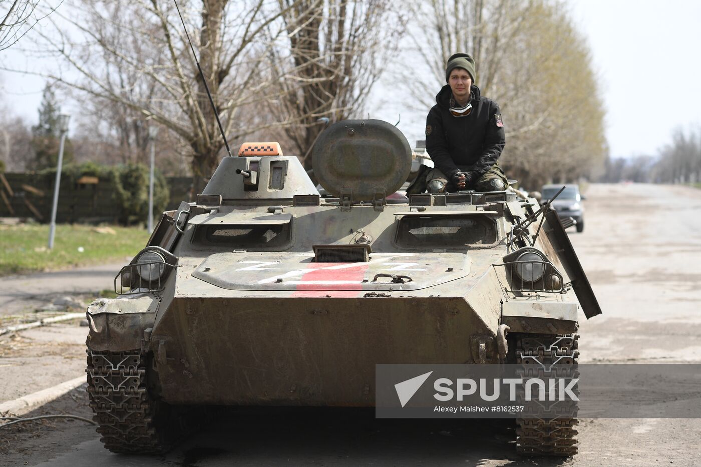 DPR LPR Russia Ukraine Military Operation