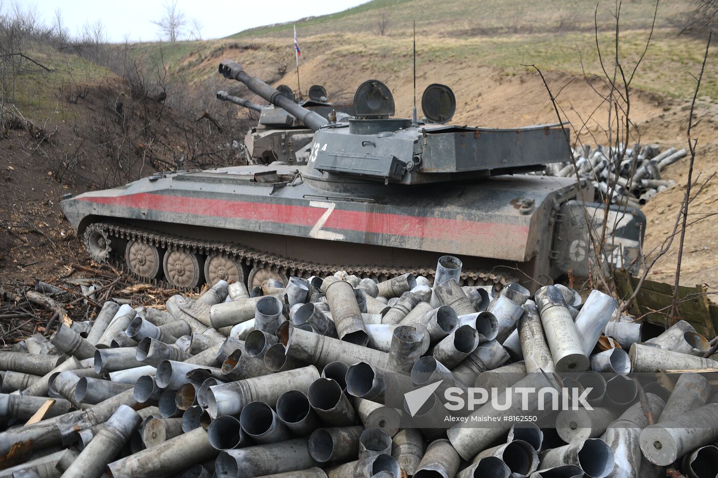 DPR LPR Russia Ukraine Military Operation