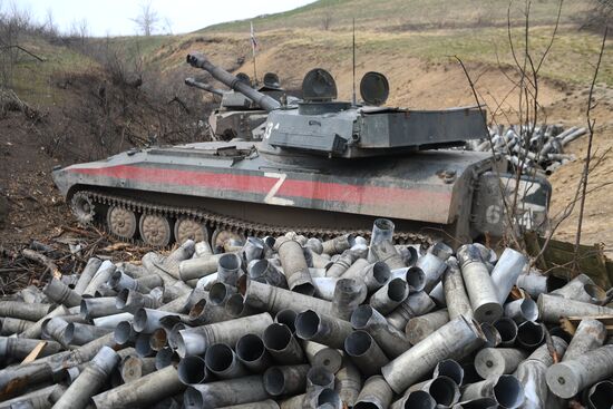 DPR LPR Russia Ukraine Military Operation