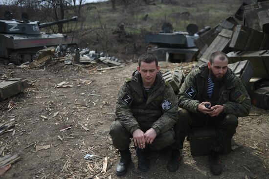 DPR LPR Russia Ukraine Military Operation