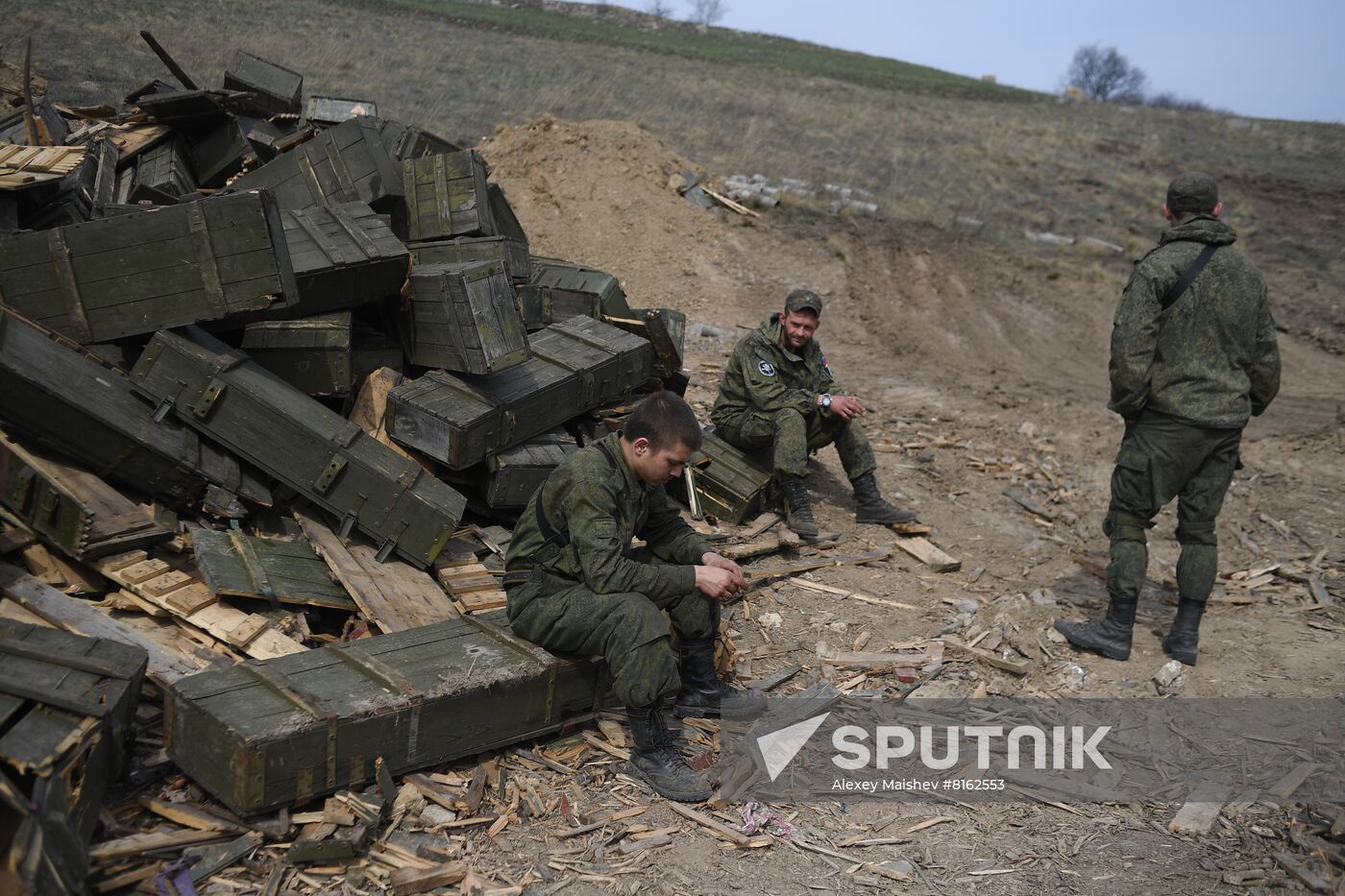 DPR LPR Russia Ukraine Military Operation