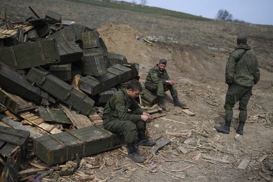 DPR LPR Russia Ukraine Military Operation