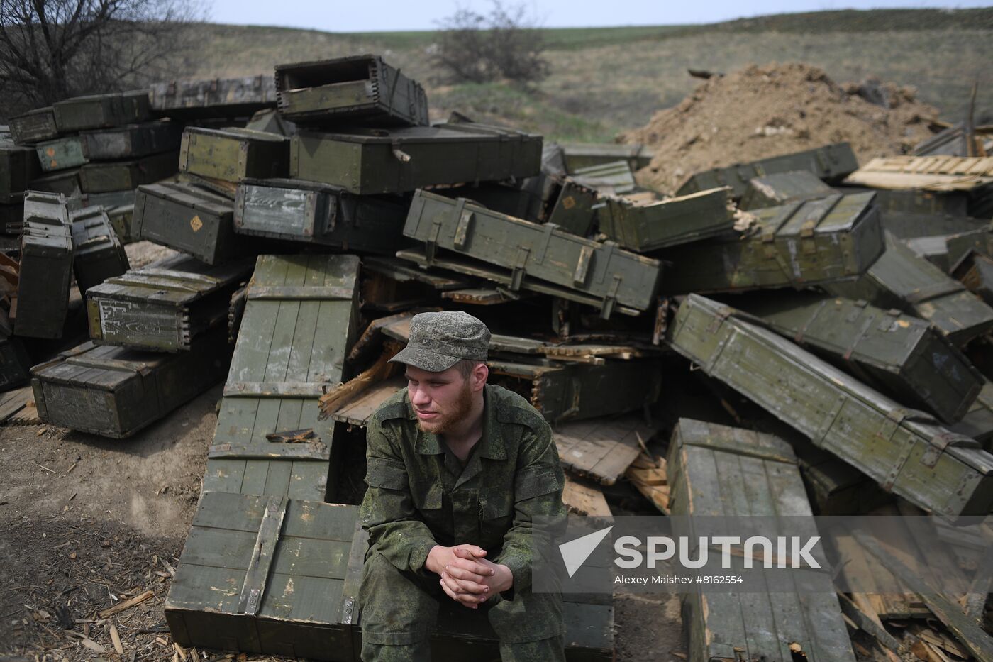 DPR LPR Russia Ukraine Military Operation
