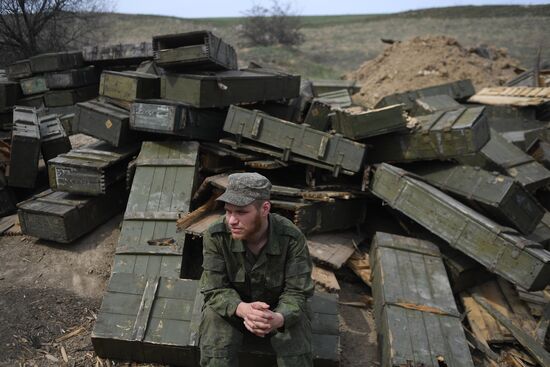 DPR LPR Russia Ukraine Military Operation