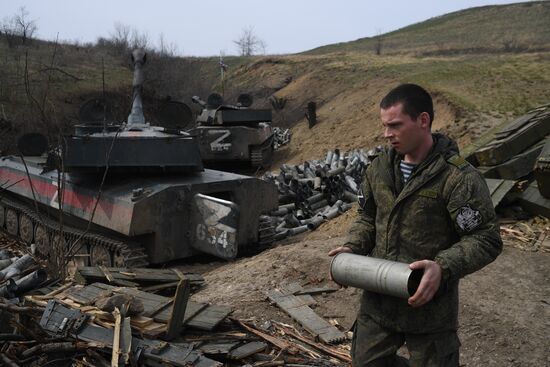 DPR LPR Russia Ukraine Military Operation