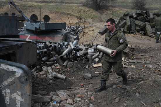 DPR LPR Russia Ukraine Military Operation