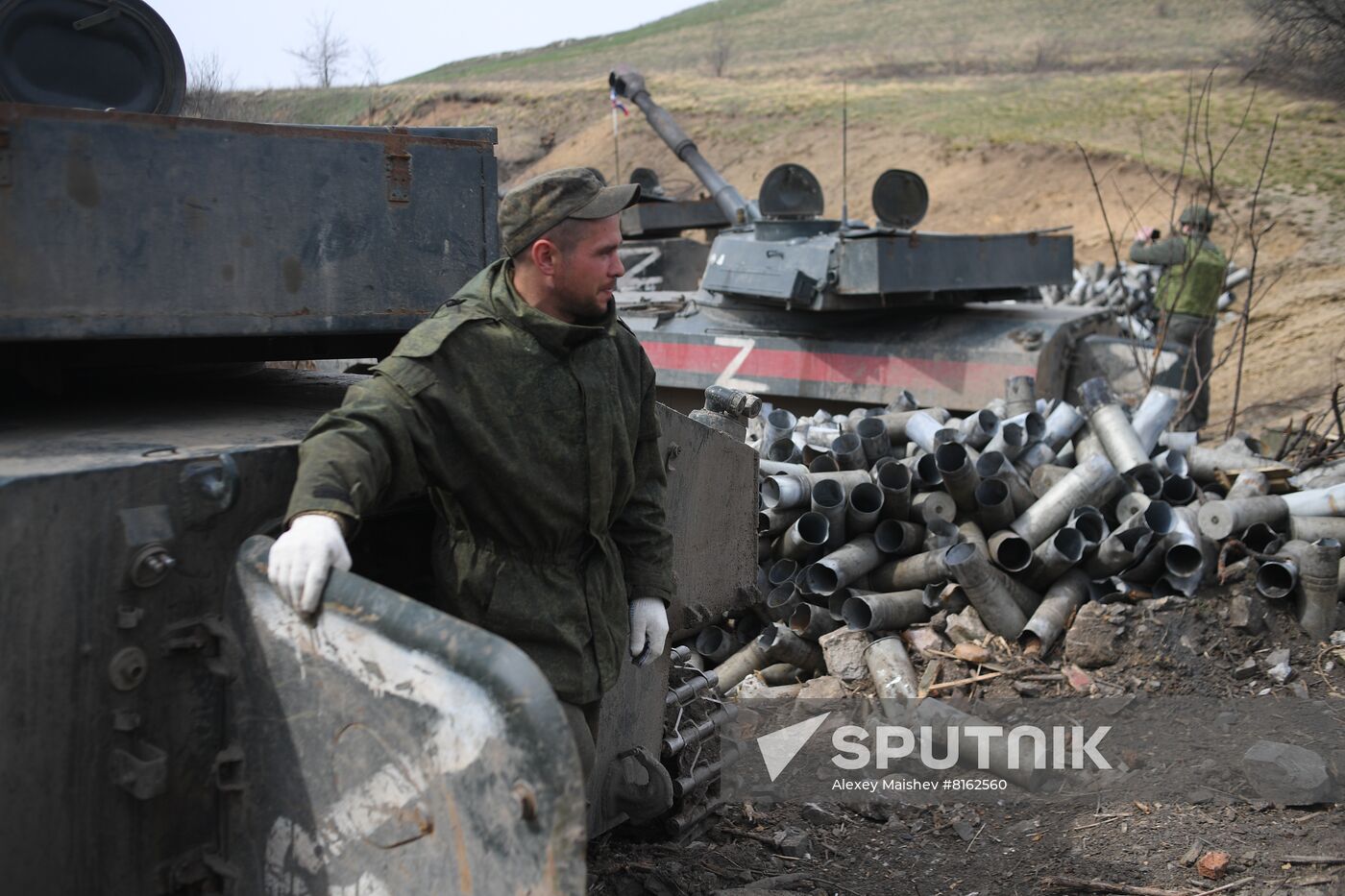 DPR LPR Russia Ukraine Military Operation