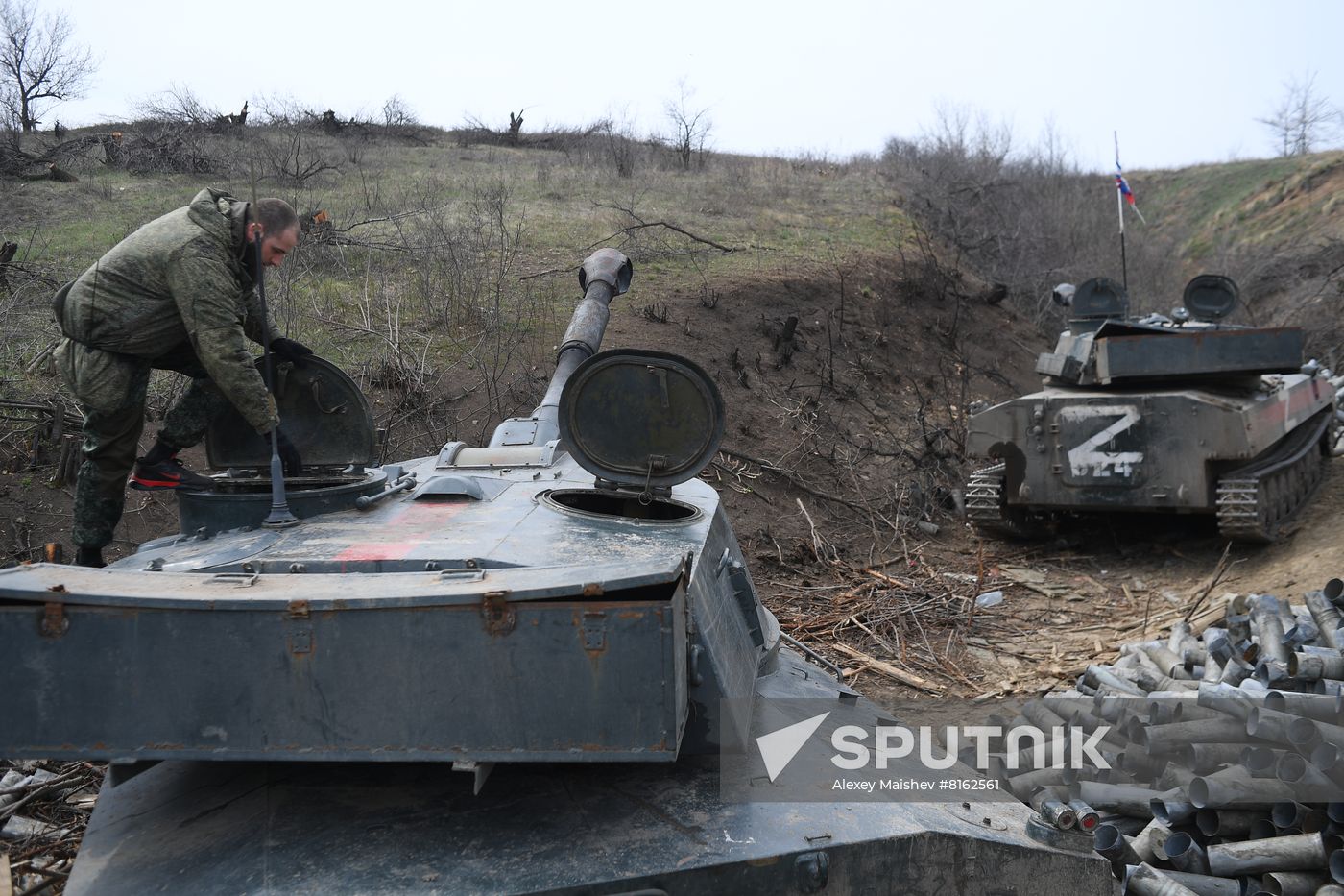 DPR LPR Russia Ukraine Military Operation