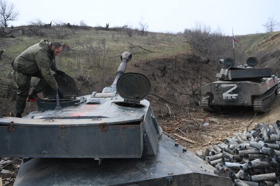 DPR LPR Russia Ukraine Military Operation