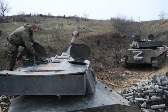 DPR LPR Russia Ukraine Military Operation
