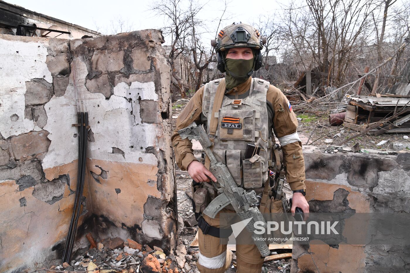 DPR LPR Russia Ukraine Military Operation