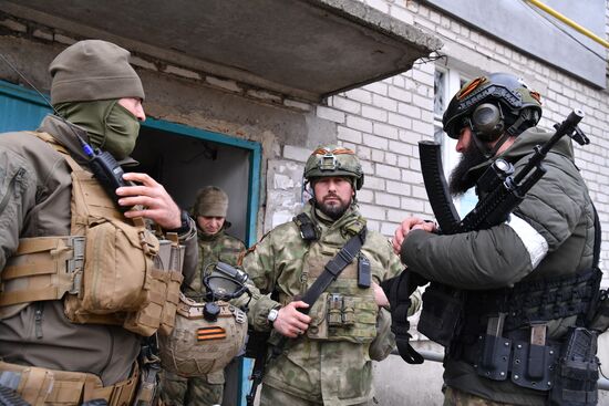 DPR LPR Russia Ukraine Military Operation