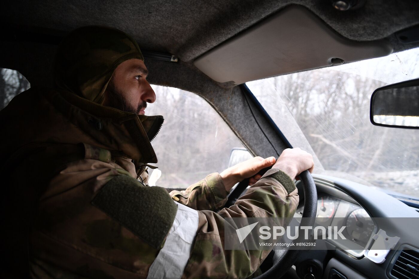 DPR LPR Russia Ukraine Military Operation