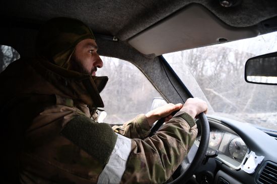 DPR LPR Russia Ukraine Military Operation