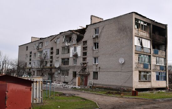 DPR LPR Russia Ukraine Military Operation