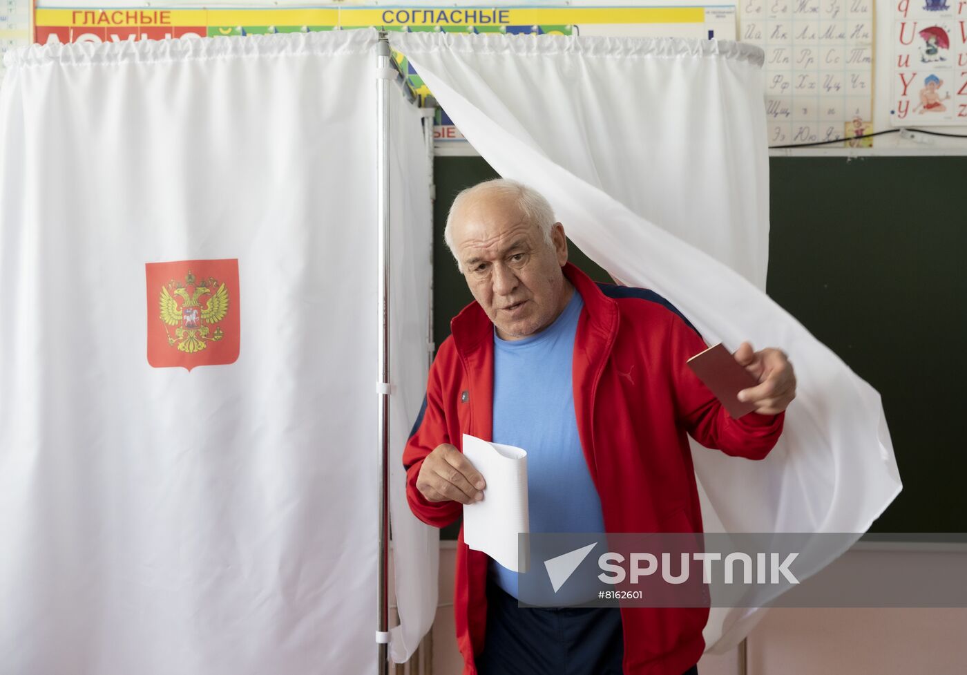 South Ossetia Presidential Elections