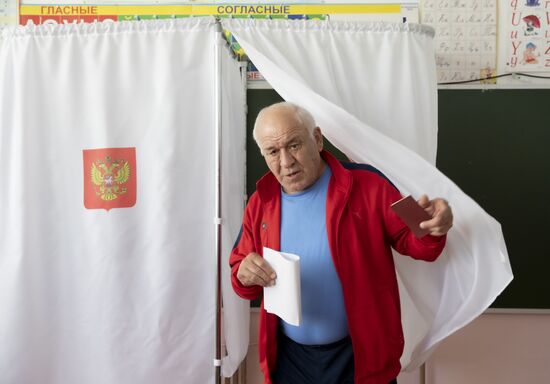 South Ossetia Presidential Elections