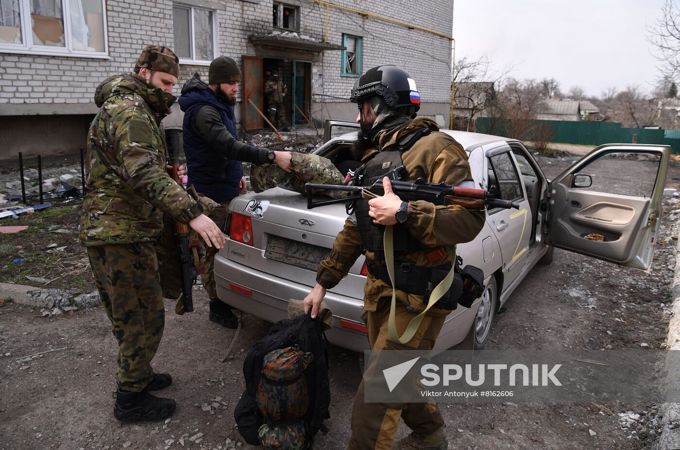 DPR LPR Russia Ukraine Military Operation