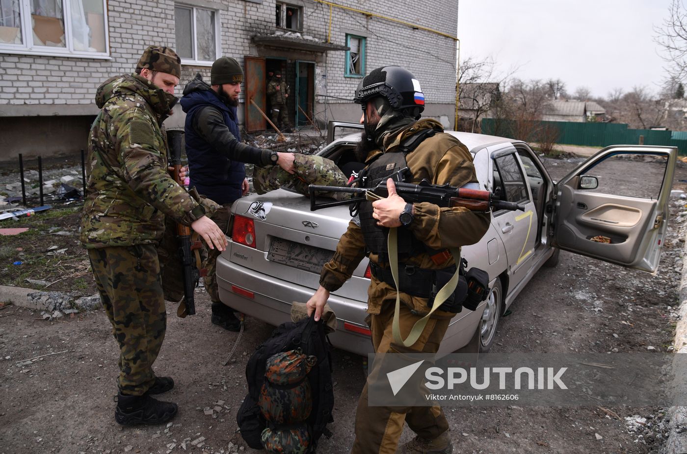 DPR LPR Russia Ukraine Military Operation