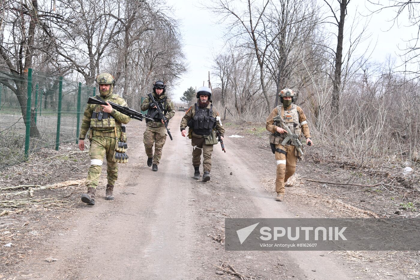 DPR LPR Russia Ukraine Military Operation
