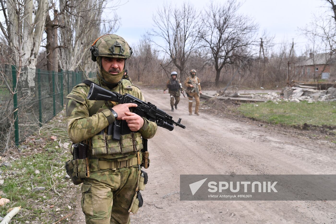 DPR LPR Russia Ukraine Military Operation