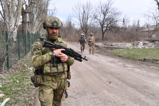 DPR LPR Russia Ukraine Military Operation