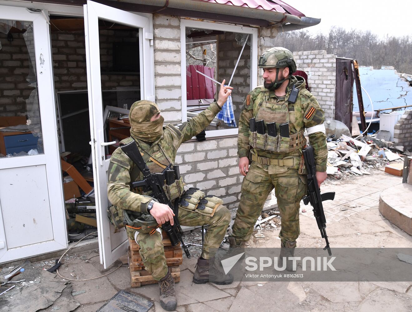 DPR LPR Russia Ukraine Military Operation