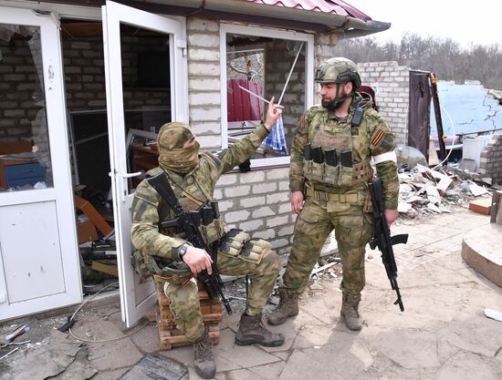 DPR LPR Russia Ukraine Military Operation