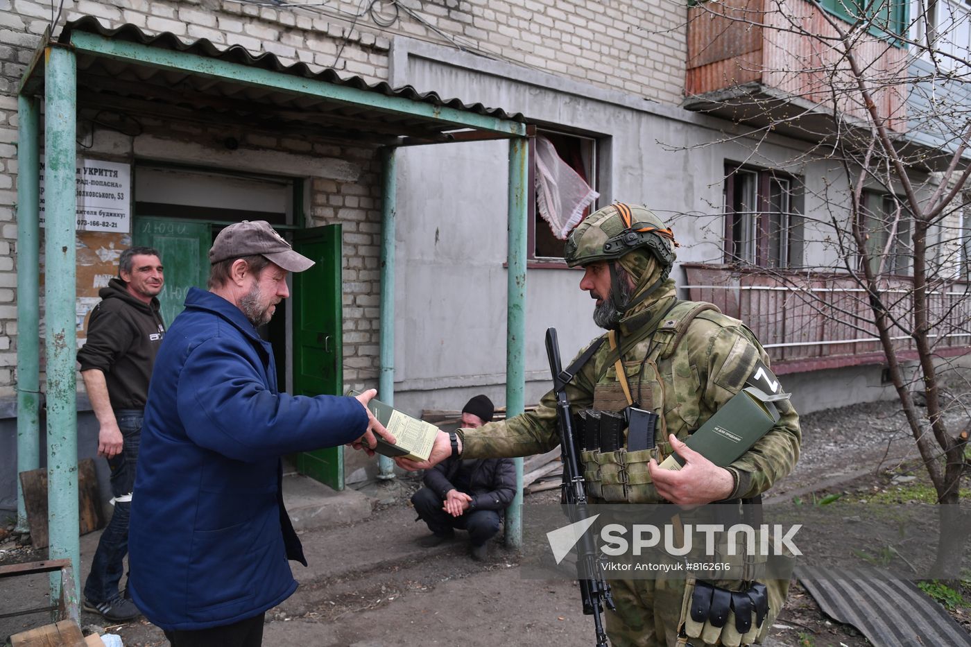 DPR LPR Russia Ukraine Military Operation