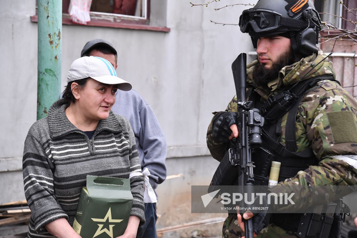 DPR LPR Russia Ukraine Military Operation