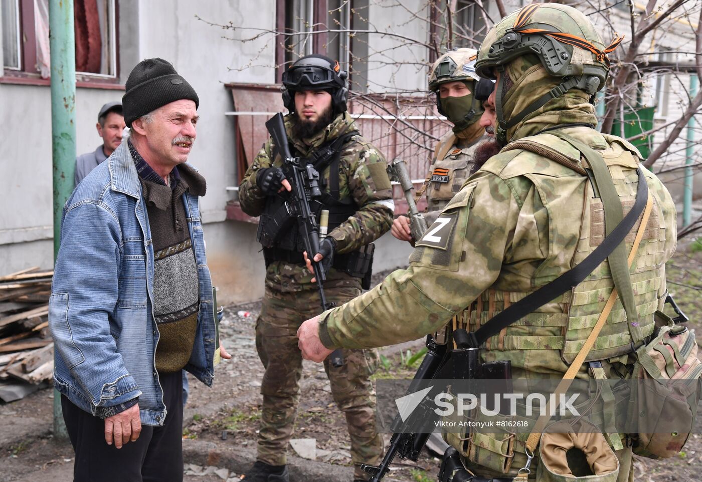 DPR LPR Russia Ukraine Military Operation