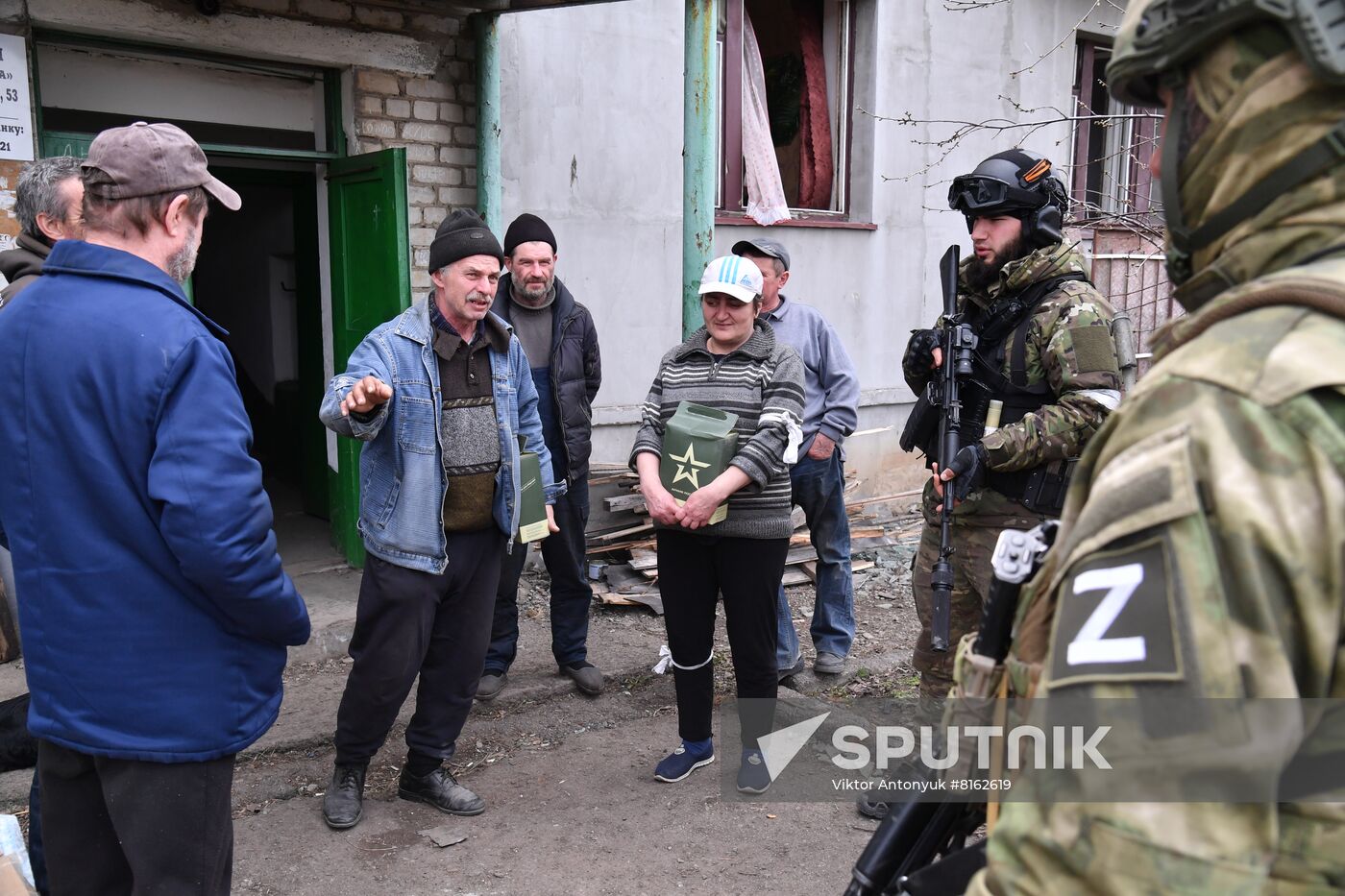 DPR LPR Russia Ukraine Military Operation