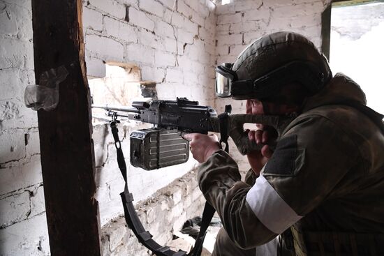 DPR LPR Russia Ukraine Military Operation