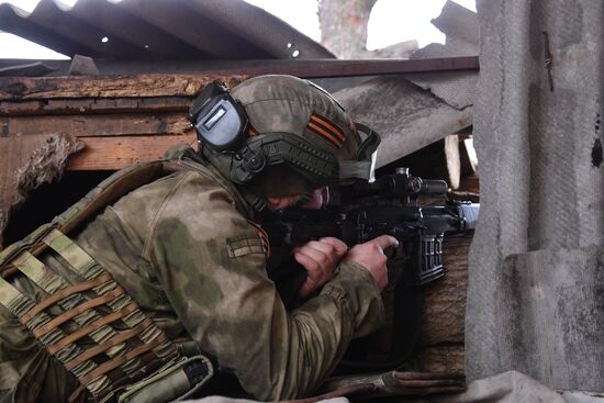 DPR LPR Russia Ukraine Military Operation