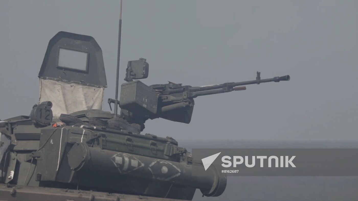 Ukraine Russia Military Operation