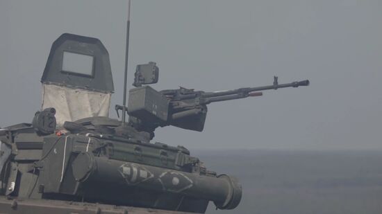 Ukraine Russia Military Operation 